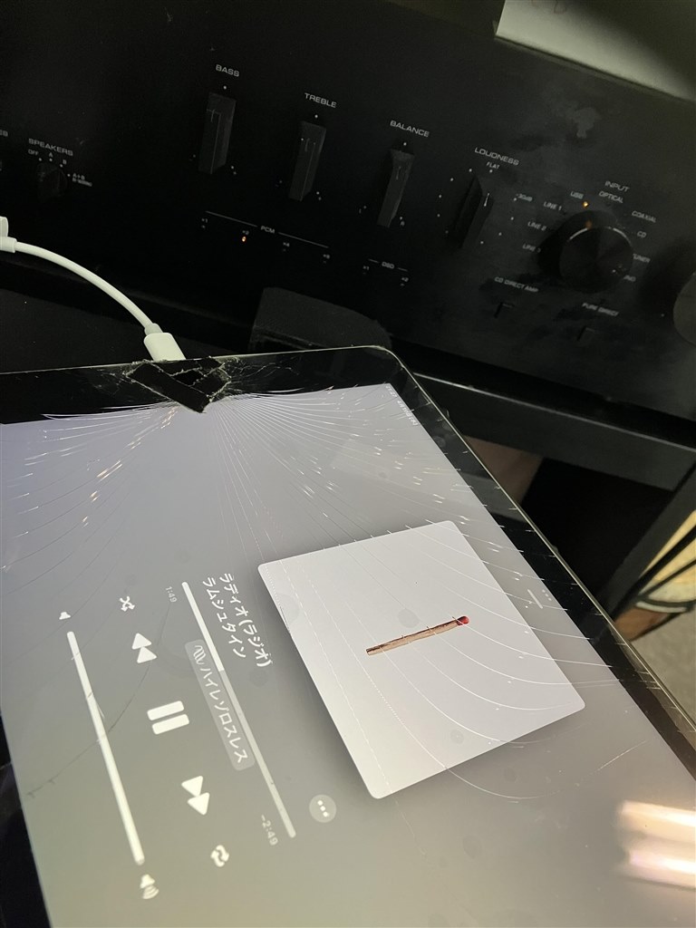 Lightning - USB 3カメラアダプタ』 ヤマハ A-S801(S) [シルバー