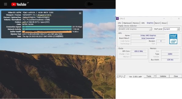 HP HP 285 Pro G8 Microtower PC Ryzen 5 PRO 5650G/16GBメモリ/512GB