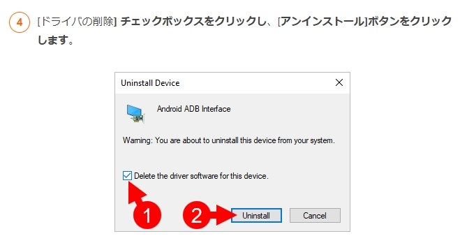 アビーです。 誤って購入されないようお気をつけください。 Windows で Adobe XD を起動するとエラーが発生する