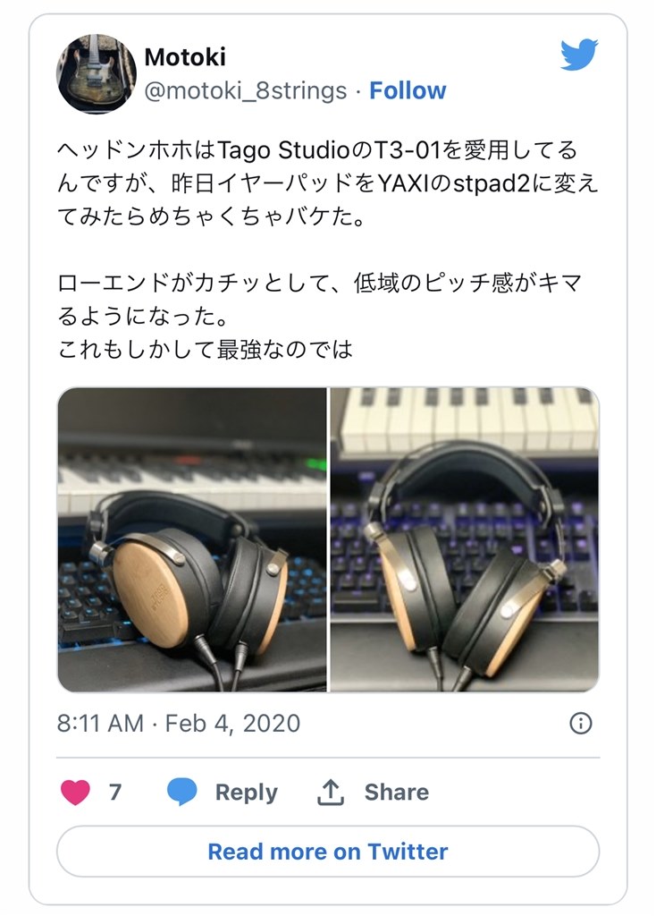 ケーブルが短いのとイヤーパッドがちょっと小さい』 TOKUMI TAGO STUDIO T3-01 のクチコミ掲示板 - 価格.com