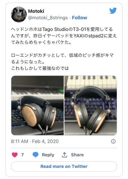 TOKUMI TAGO STUDIO T3-01 価格比較 - 価格.com