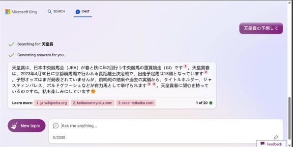 スマートフォン/携帯電話 その他 Apple Apple Watch Series 7 GPSモデル 45mm スポーツバンド 価格比較 