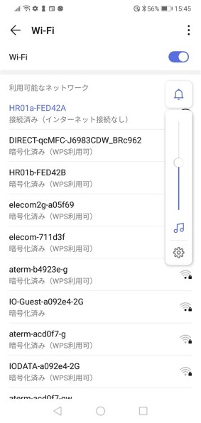 メルカリ購入ドコモhome5G 楽天simにつながりません』 シャープ home 5G HR01 [ダークグレー] のクチコミ掲示板 - 価格.com