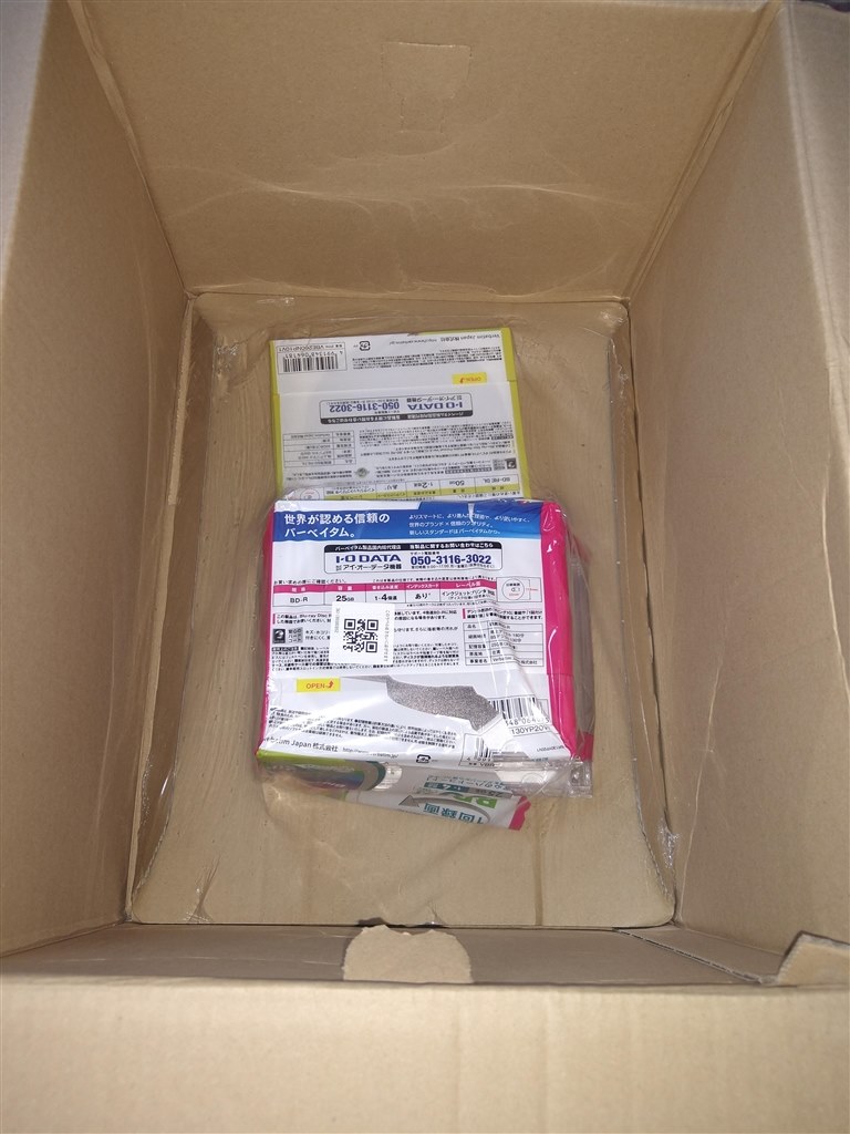 ノジマオンラインが破損品の交換を拒否！』 Verbatim VBR130YP20V1 [BD