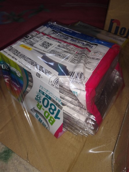 ノジマオンラインが破損品の交換を拒否！』 Verbatim VBR130YP20V1 [BD