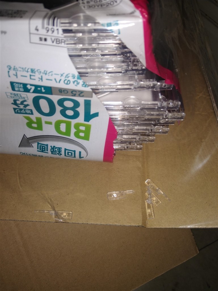 ノジマオンラインが破損品の交換を拒否！』 Verbatim VBR130YP20V1 [BD