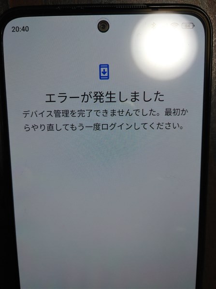スマートフォン/携帯電話 スマートフォン本体 Xiaomi Redmi Note 11 SIMフリー 価格比較 - 価格.com