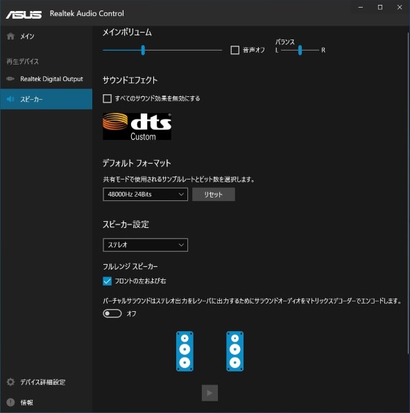 ASUS TUF GAMING B660-PLUS WIFI D4投稿画像・動画 - 価格.com ASUS TUF GAMING B660-PLUS WIFI D4投稿画像・動画 - 価格.com