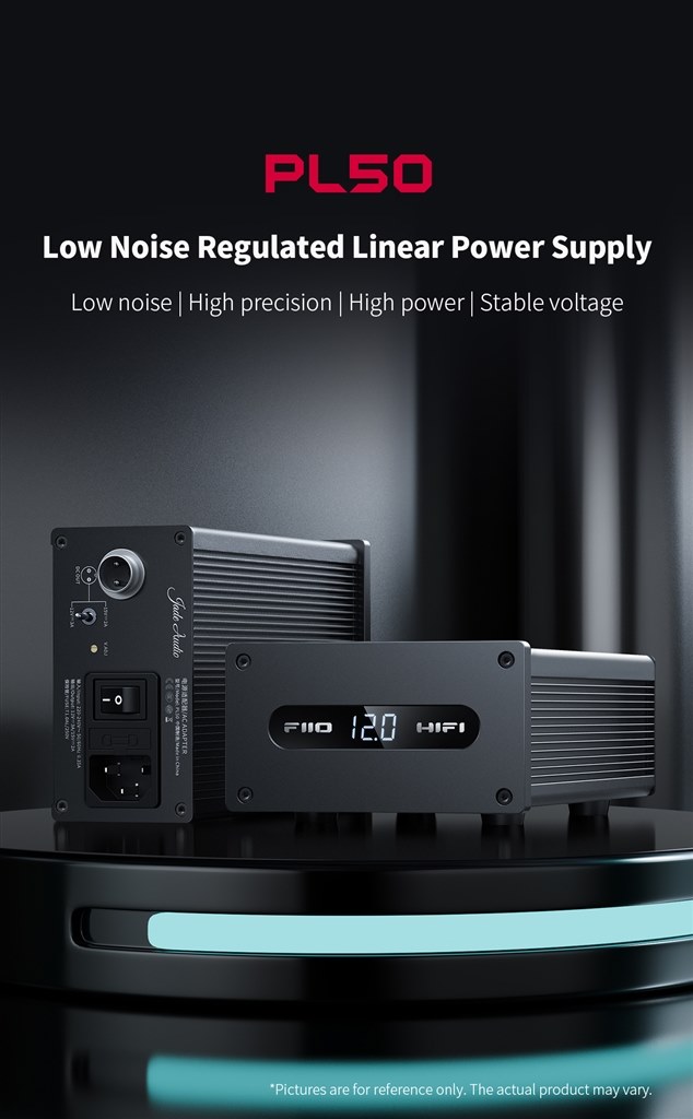 FiiO PL50 安定化リニア電源 低ノイズ - オーディオ機器