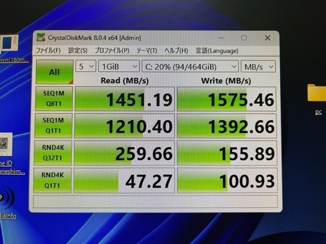 不具合でしょうか？』 Sandisk WD Blue SN570 NVMe WDS500G3B0C