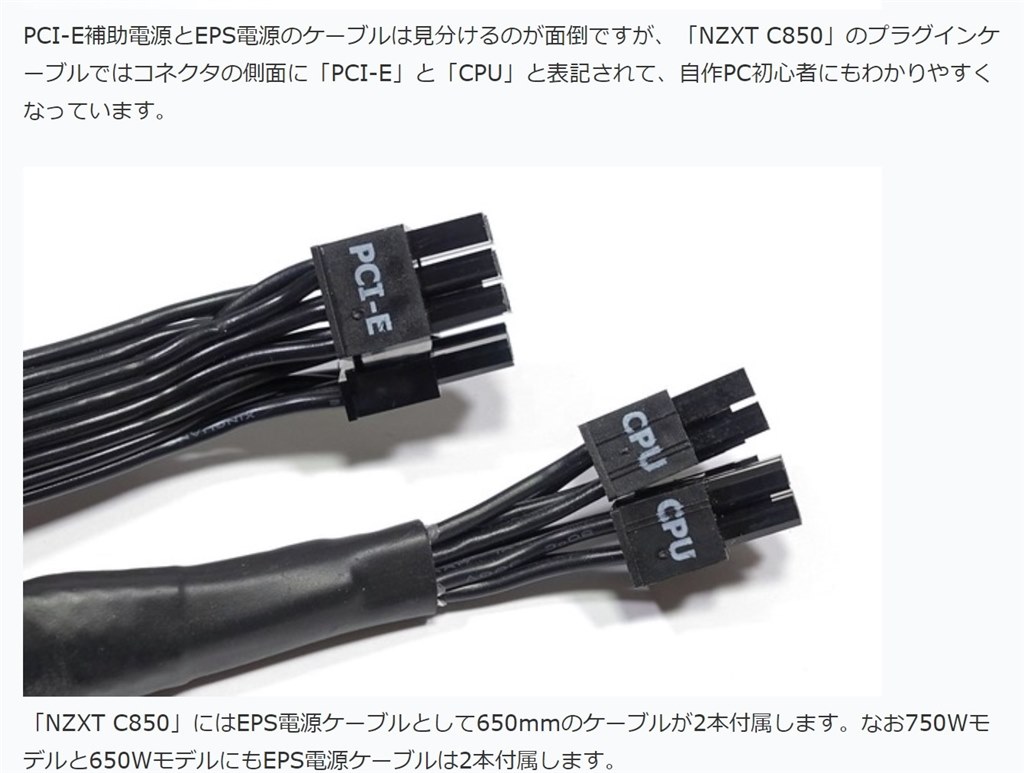 ASUS-RTX 3060ti8G 中古 650w電源 ASUS-RTX 3060ti8G 中古 650w電源 ASUS-RTX 3060ti8G 中古 650w電源