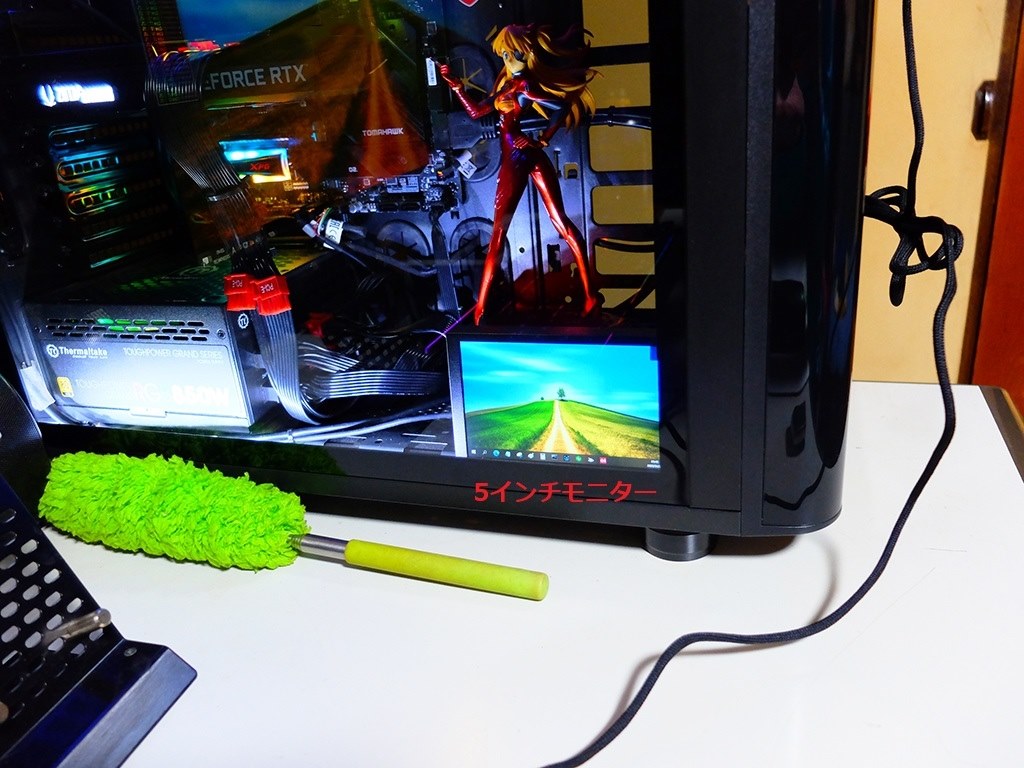 BIOS 0904でDDR5が8800MT/Sでポスト』 ASUS ROG MAXIMUS Z790 APEX の