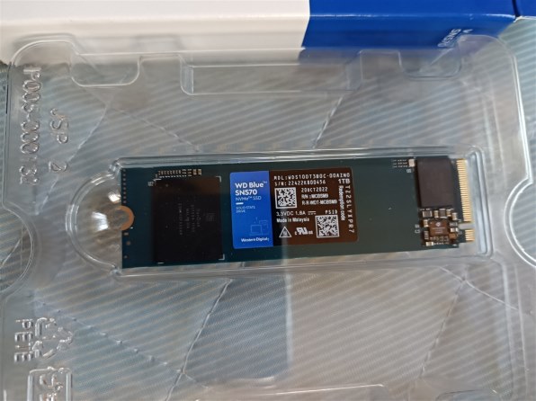 Sandisk WD Blue SN570 NVMe WDS100T3B0C投稿画像・動画 - 価格.com