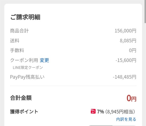 パナソニック NA-LX113BL 価格比較 - 価格.com パナソニック NA-LX113BL 価格比較 - 価格.com