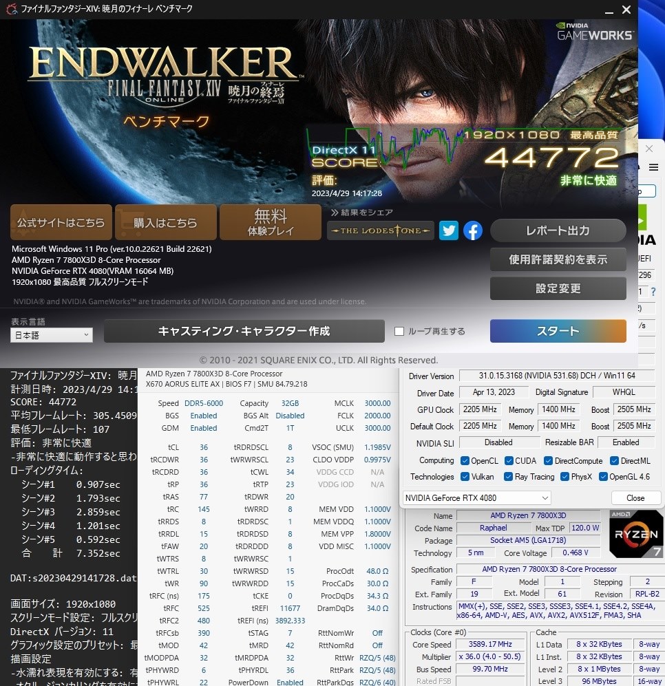 RTX 4080 GameRock 紹介』 Palit Microsystems NED4080019T2 RTX 4080 GameRock 紹介』 Palit Microsystems NED4080019T2
