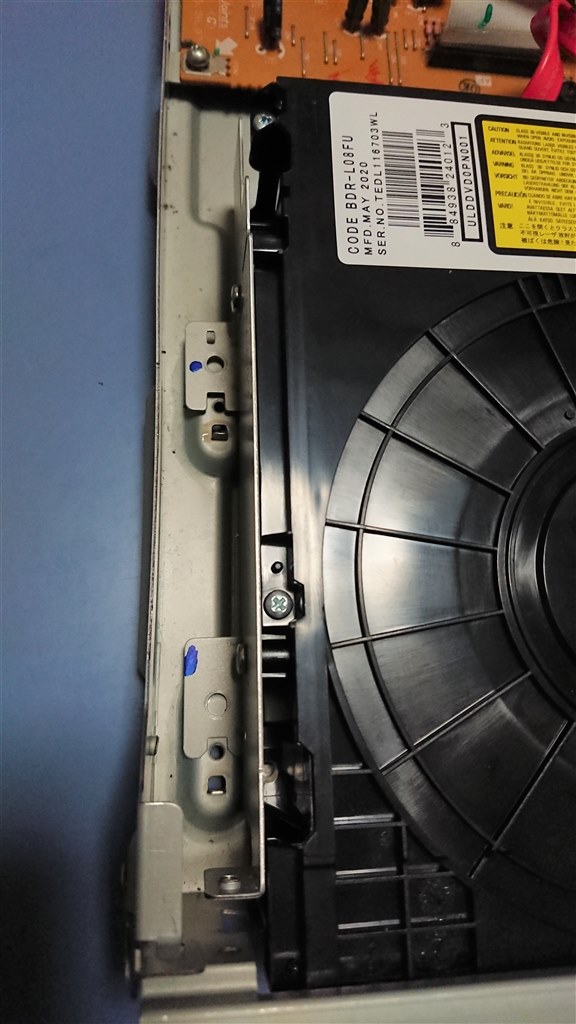 修理受付】三菱電機 DVR-BZ130用「 DVD・ブルーレイディスク を 