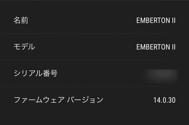 注意】既に偽物が出回っています。』 Marshall Emberton II のクチコミ掲示板 - 価格.com