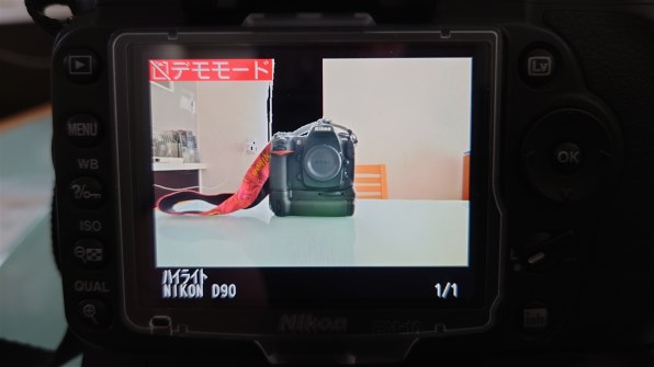 ニコン D90 AF-S DX 18-200G VR II レンズキット投稿画像・動画 - 価格.com