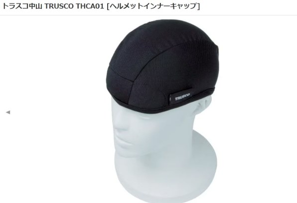 SIE PlayStation VR2 CFIJ-17000投稿画像・動画 - 価格.com