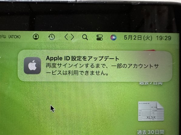 Apple iPhone 14 Pro Max 128GB au [ゴールド]投稿画像・動画 - 価格.com