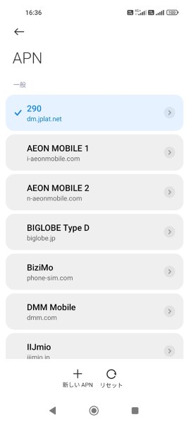 スマートフォン/携帯電話 スマートフォン本体 Xiaomi Mi 11 Lite 5G SIMフリー [トリュフブラック] 価格比較 - 価格.com