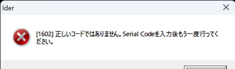 もも@8/8から17まで発送できませんページ1 ZXS-ME-(1)｜テルワールド（NTT中古ビジネスフォン販売店）