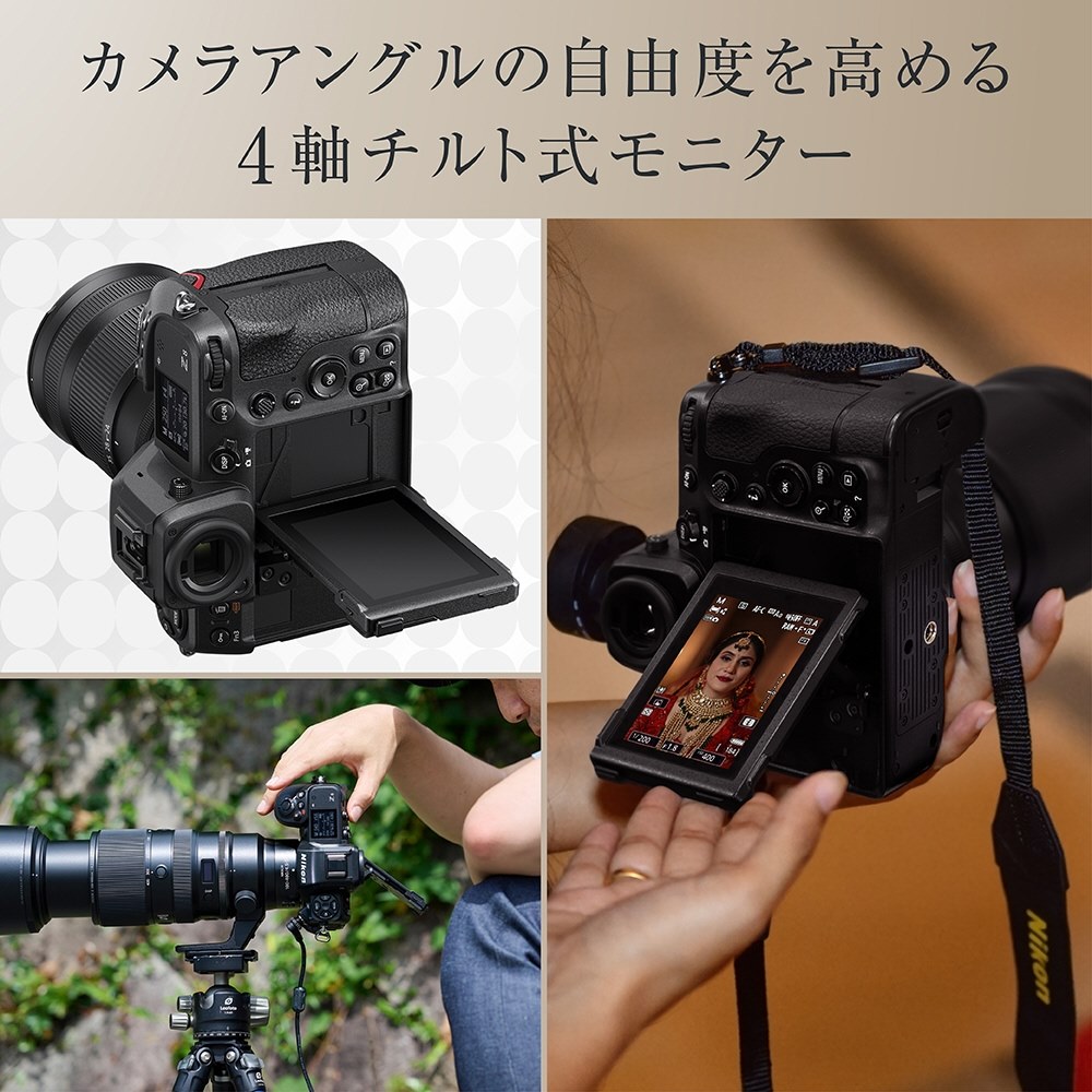 人気新品入荷 Z8 何となく出そうな気配』 クチコミ掲示板 - 価格.com 置物