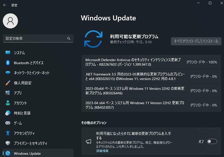 【こるとるこ 様】Win11 純正オフィス こるとるこ 様】Win11 純正オフィス