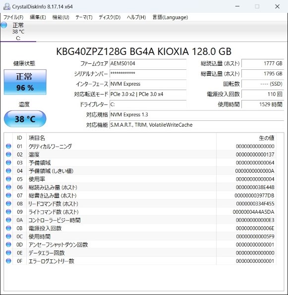 マイクロソフト Surface Go 3 Pentium Gold 6500Y/8GBメモリ/128GB SSD ...