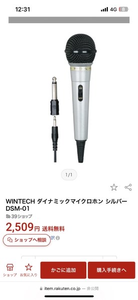 DENON AVR-X2400H投稿画像・動画 - 価格.com DENON AVR-X2400H投稿画像・動画 - 価格.com