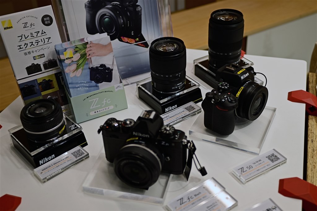 新宿プラザで見て来ました』 ニコン Z 8 ボディ のクチコミ掲示板
