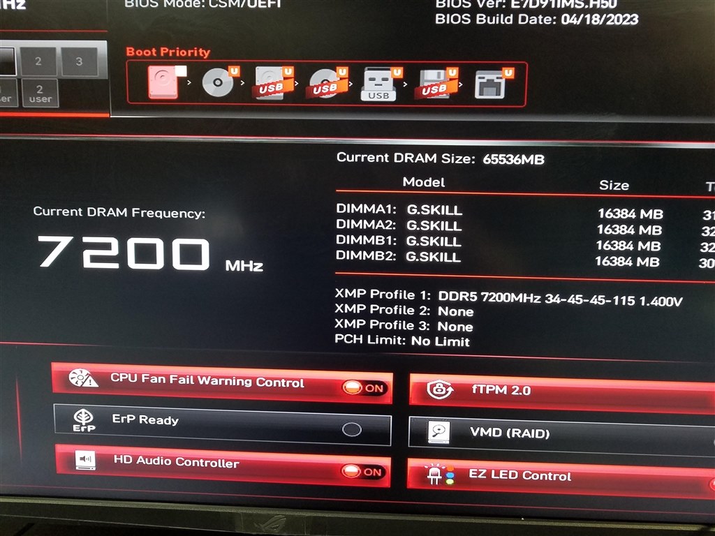 Memory Overclock Fail !エラーが出てしまう』 G.Skill F5