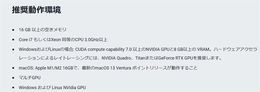 AMD Ryzen 9 5950X BOX 並行輸入品 当店保証3年 の通販なら: PC