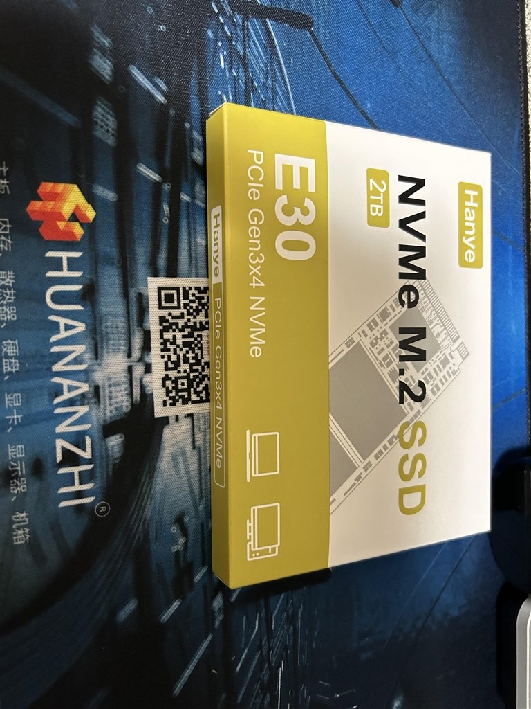 mm様 リクエスト 2点 まとめ商品 詐欺？】アリエクで500円のM.2 SSDを買ったらまさかの事態に