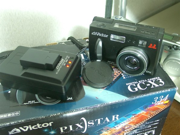 東芝 Allegretto M70で撮影された写真 - 価格.com