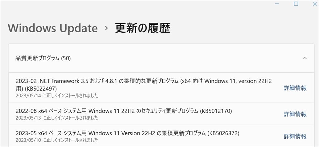 Windows.様 リクエスト 3点 まとめ商品 Kityi様 リクエスト 3点 まとめ商品 - メルカリ