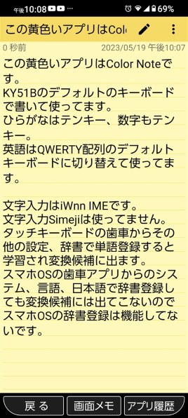 Koh様 リクエスト 2点 まとめ商品 K様 リクエスト 2点 まとめ商品