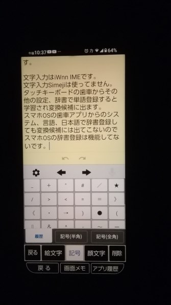 ＹＵ♡ＫＩ様ご連絡用 Amazon | 和気産業(Waki Sangyo) カギ付ダイヤル錠 同一キー2個