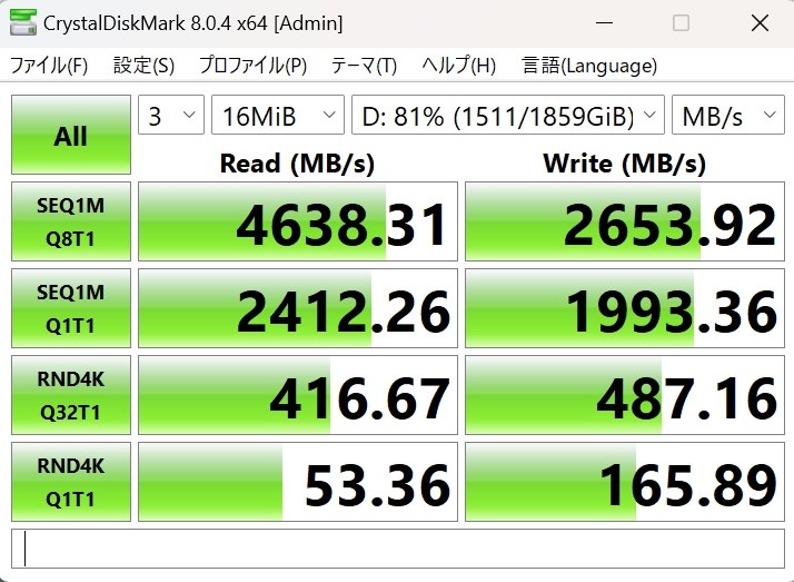 動作が重い』 マウスコンピューター DAIV 6P-M32-KK 価格.com限定 Core i7 12700H/32GBメモリ/1TB NVMe  SSD/16型WQXGA液晶搭載モデル #22086P-ADLASW11-H-KK のクチコミ掲示板 - 価格.com