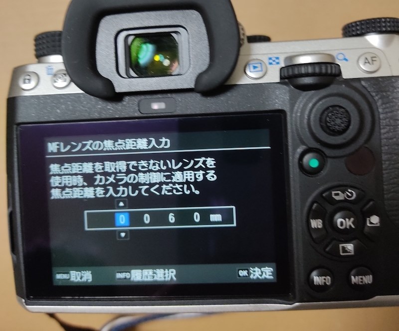 PENTAX K-70の設定』 ペンタックス PENTAX K-70 ボディ のクチコミ