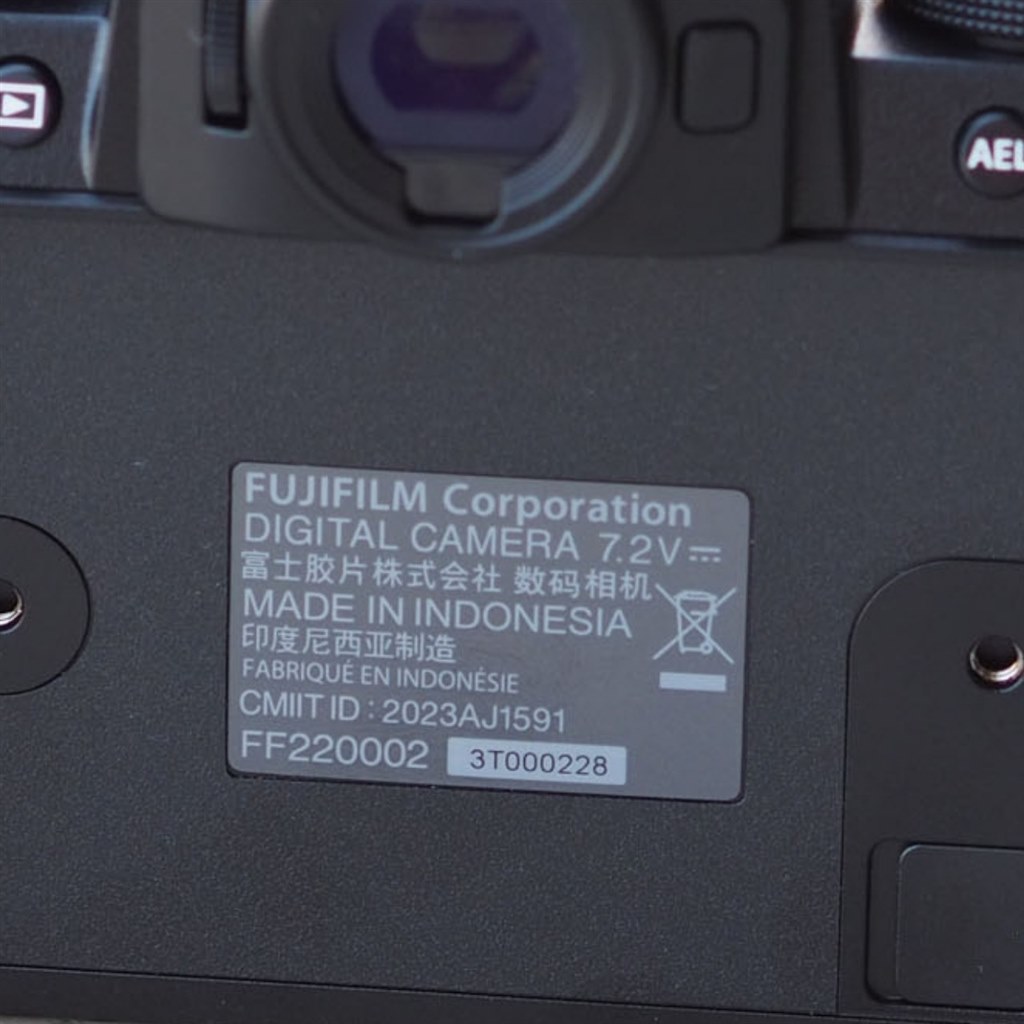 FUJIFILM X-S20 ボディミラーレスカメラMENU中国語対応 レンタル] 富士フイルム X-S20 ボディ ミラーレス一眼 - Rentio