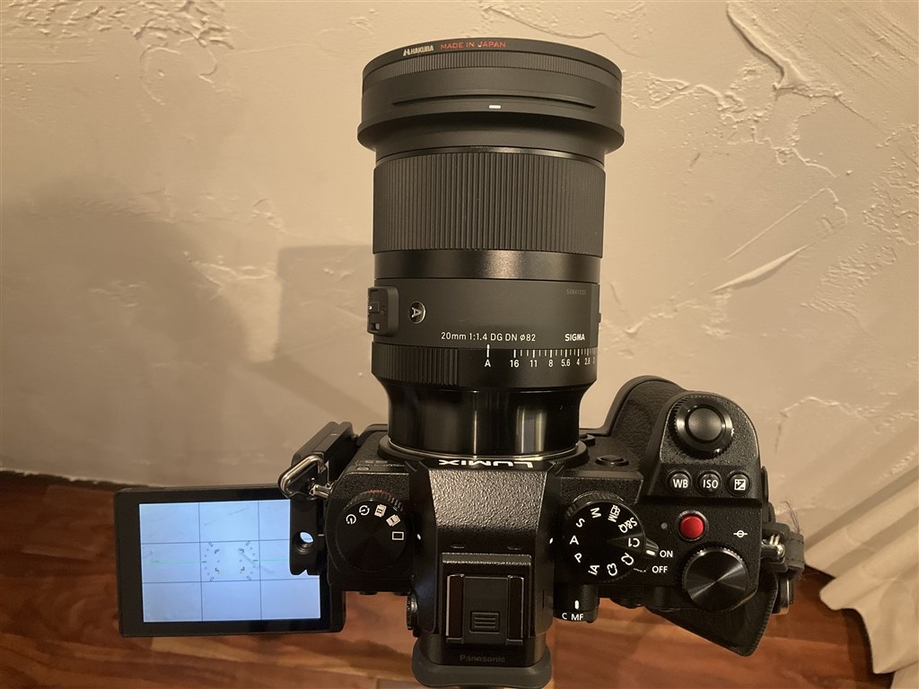 フィルター使用時のケラレ』 シグマ 20mm F1.4 DG DN [ソニーE用 フィルター使用時のケラレ』 シグマ 20mm F1.4 DG DN [ソニーE用