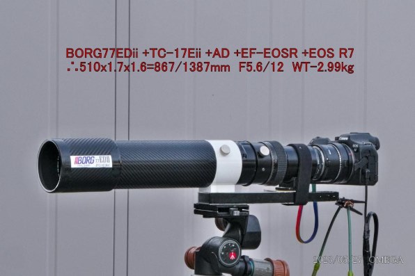 【ゾgige】borgフィルターセット BORG55FL＋レデューサー7880セット」への48mmフィルター取付方法