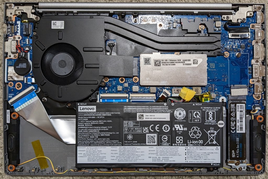 Gen5専用の基板になったようです』 Lenovo ThinkBook 14 Gen 5 AMD