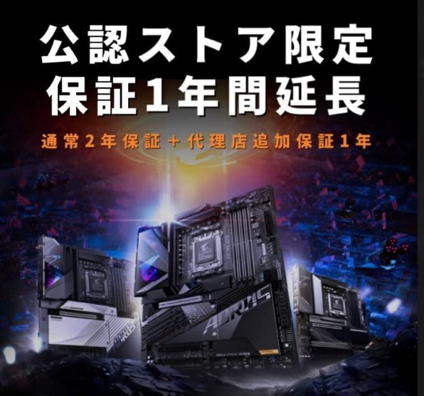 FCNT arrows We F-51B docomo [ネイビー]投稿画像・動画 - 価格.com