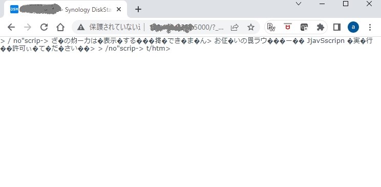 Synologyが故障した？』 Synology DS215j のクチコミ掲示板