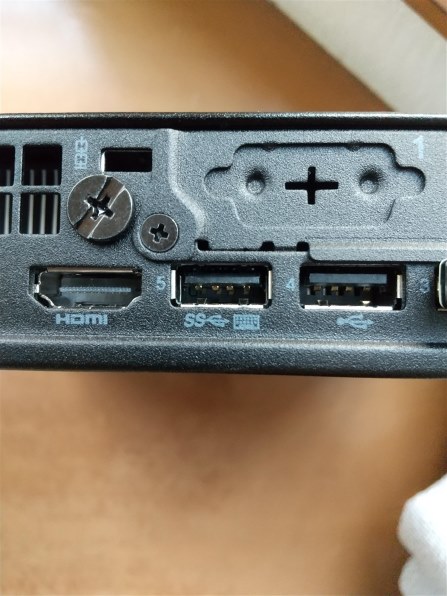 新品 Lenovo ThinkCentre M75q Tiny 5650GE