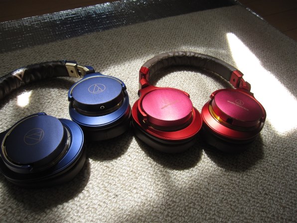 audio-technica ATH-MSR7 LTD レッド ATH-MSR7LTD｜ヘッドホン：ワイヤードヘッドホン｜オーディオ
