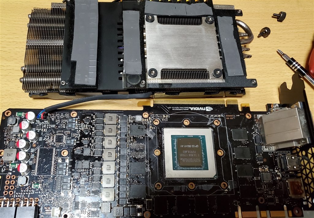 GTX1080Ti11GBに750W』 玄人志向 KRPW-BK750W/85+ のクチコミ掲示板