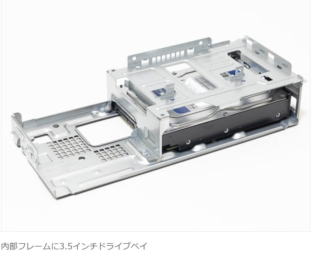 HP 3.5インチHDD ネジ8本セット - その他